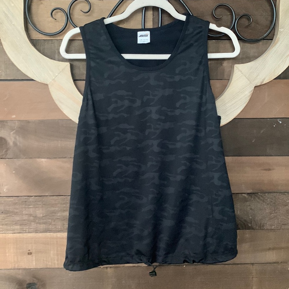 Avia Active Tank